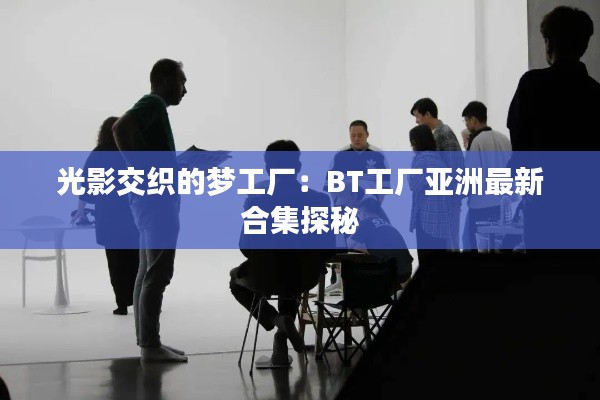 第364页