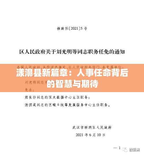 在线支付 第291页