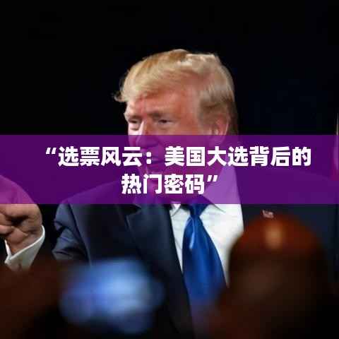 加入我们 第280页