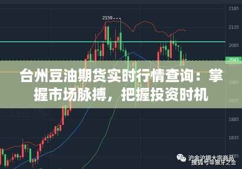 天各一方 第4页