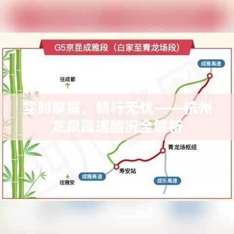 心慌意乱 第3页