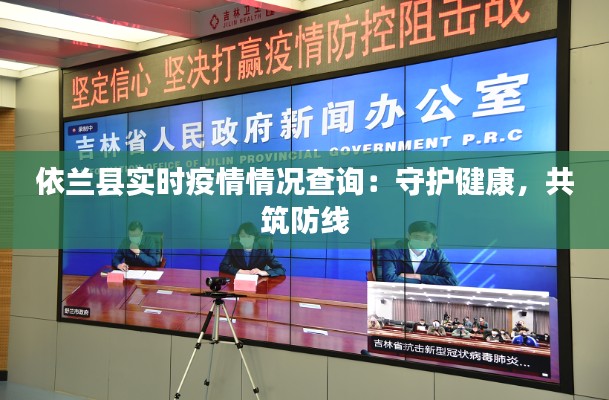 无边无际 第4页