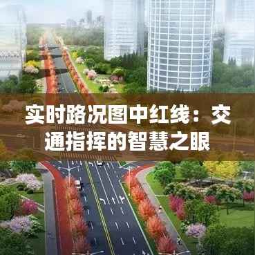 喜出望外 第3页