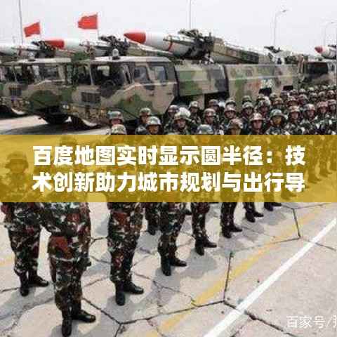 真独简贵 第4页