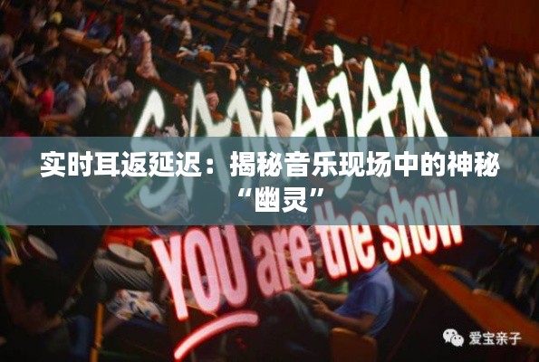 恋恋不舍 第3页