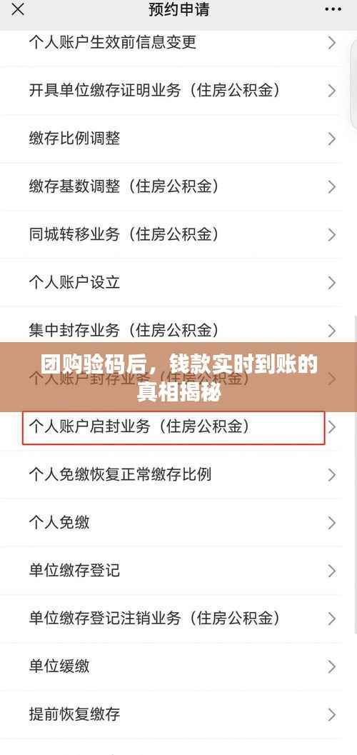 自由自在