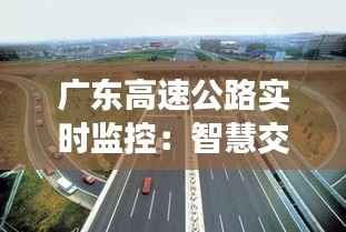 初遇在故事开头