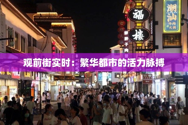 乌鸟之情 第3页