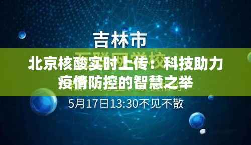 继晷焚膏 第3页