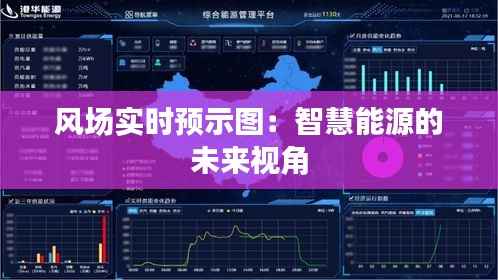 移罇就教 第3页