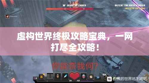 豪门贵胄