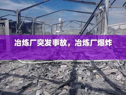 不知就里 第3页