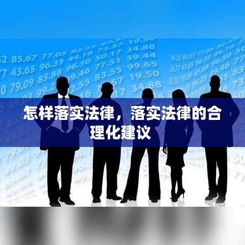 六鹢退飞