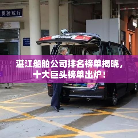 眉目如画 第3页