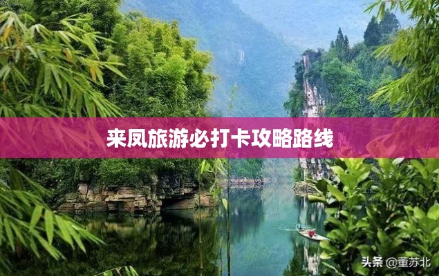 避难就易