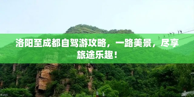 采椽不斫 第2页