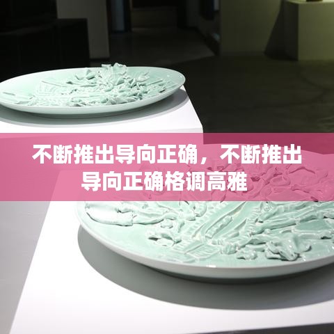 惊弦之鸟