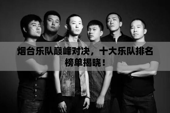 避难就易 第2页